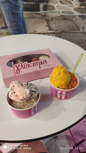 Comentarii opinii despre Dolce & Sale