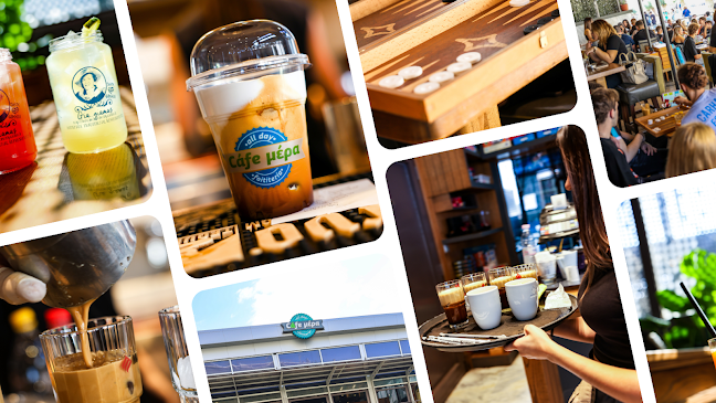 Καφέ Μέρα - Θεσσαλονίκη