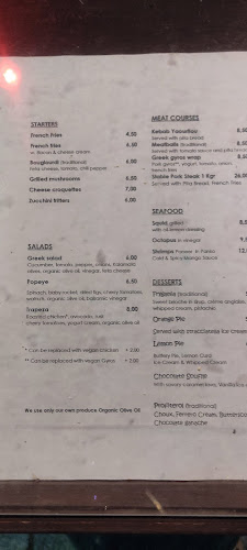 Πλατεία Αγ. Νικολάου, Επαρ.Οδ. Ριζόμυλου-Κορώνης, Πεταλίδι 240 05