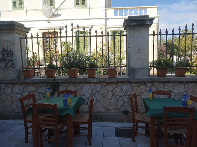 Βιβλιοθήκη εστιατόριο - Λευκάδα