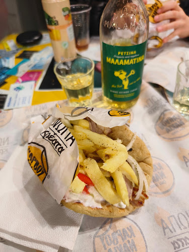 Καρβουνάκια