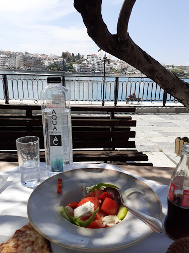 La Fiamma - Γαστρονομία και φιλοξενία