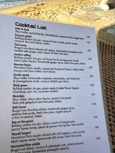 Beach, Agios Dimitrios, Νάουσα 844 01