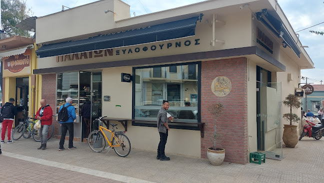 Comentarii opinii despre Παλαιός Φούρνος-Ξυλόφουρνος Παλαιών