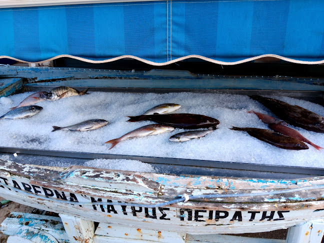 Ο Μαύρος Πειρατής