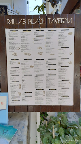 Pallas Beach Taverna - Λίνδος