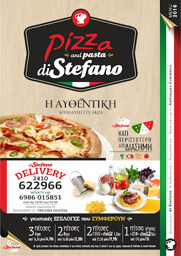 Comentarii opinii despre PIZZA DI STEFANO