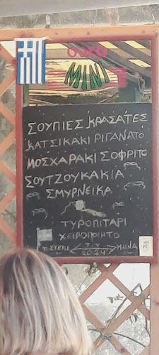 Ερμου 36, Λαύριο 195 00