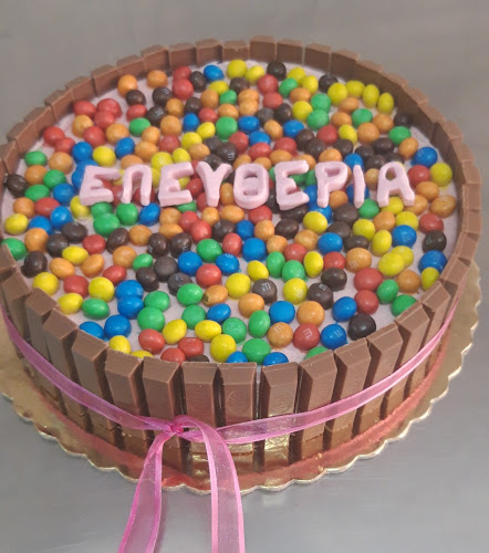 Comentarii opinii despre Family ζαχαροπλαστείο