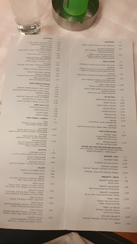 Αδριανού 68, Αθήνα 105 56