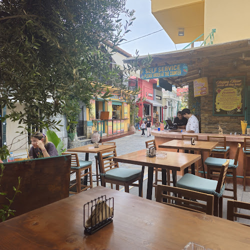 Ubuntu Lounge bar - Σκιάθος