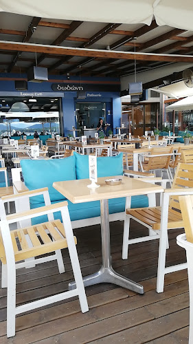 Δωδώνη - Βόλος