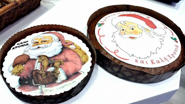 Comentarii opinii despre Το Χωριάτικο Ψωμί