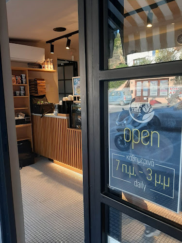 Comentarii opinii despre Bean tree Coffee & More