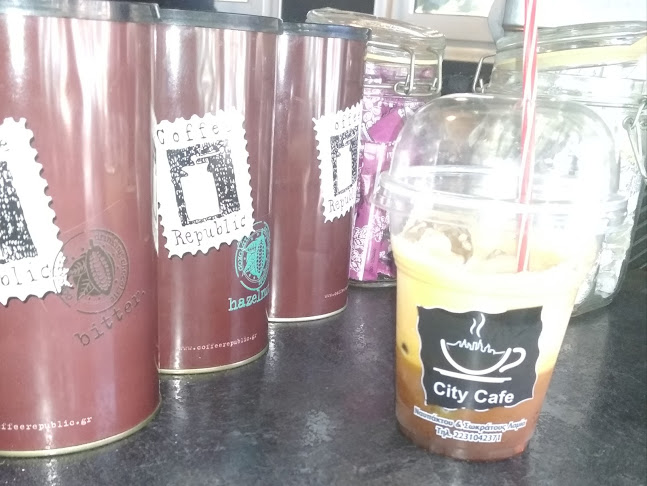 City Cafe - Λαμία
