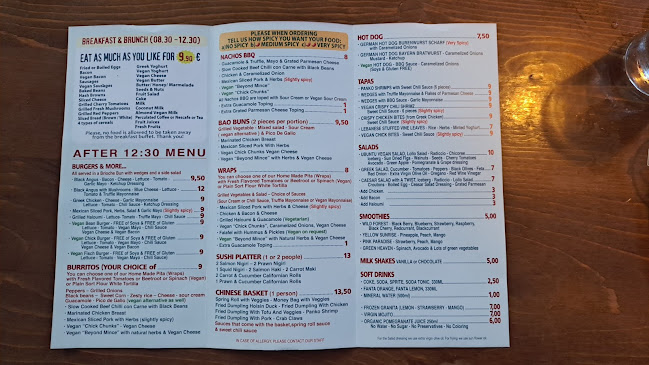 Ubuntu Lounge bar - Σκιάθος