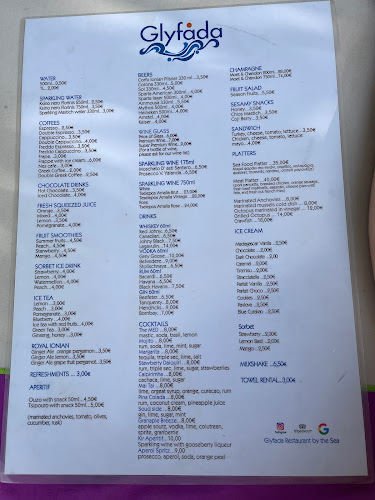Glyfada Beach Restaurant - Γαστρονομία και φιλοξενία