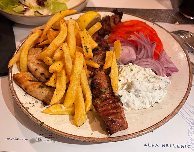 Comentarii opinii despre ΟΙΩΝΟΣ