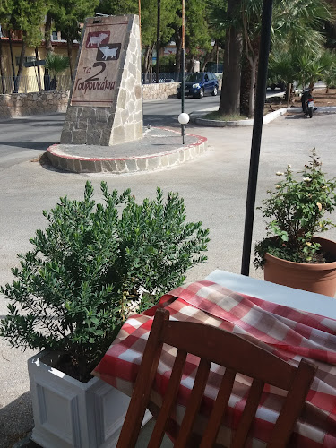 Τα 2 Γουρουνάκια - Λαύριο