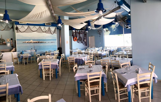 “Η Ψαροπούλα” Τερτιβανίδης