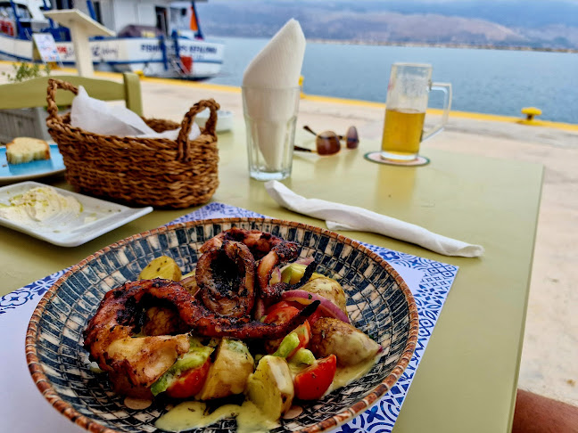 Το Πόρτο - Ληξούρι