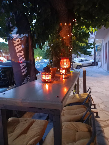 Οδός Αθηνών - Δελφών (109,67 km, Αράχωβα 320 04