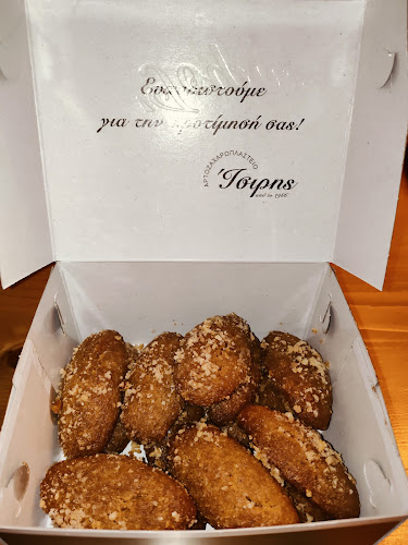 Λεωφόρος Βραυρώνος, Στάση 7η, Άρτεμις 190 16