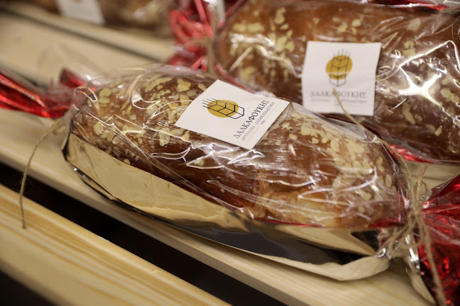 Επαρ.Οδ. Μεσσήνης-Ναού Επικούριου Απόλλωνος, Ζευγολατειό 240 02