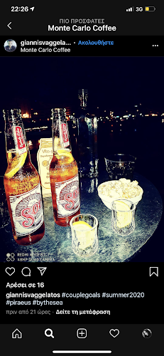 Comentarii opinii despre Monte Carlo Coffee