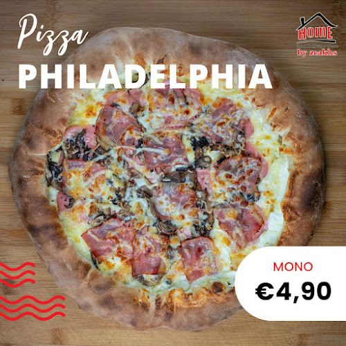 Pizza Zeakis - Πάτρα