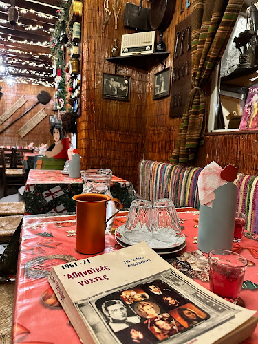 Σολωμού 92, Μοσχάτο 183 45