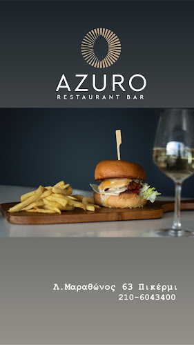 Azuro - Πικέρμι