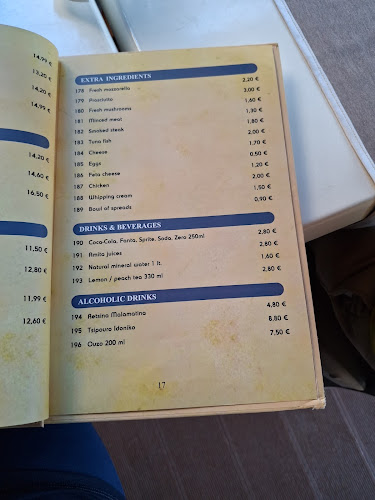 Opinii despre La Rocca în Καβάλα - Γαστρονομία και φιλοξενία