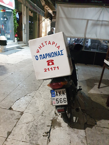 Comentarii opinii despre Ψησταριά "Ο Πάρνωνας"