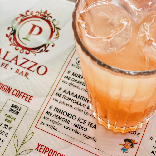 Palazzo cafe bar - Γαστρονομία και φιλοξενία