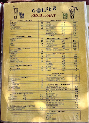 Golfer Restaurant Taverna