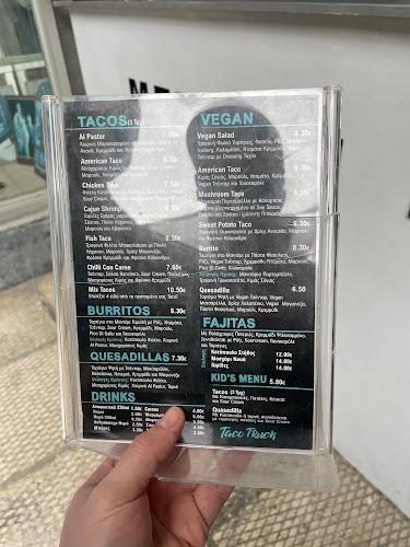 Taco Truck - Γαστρονομία και φιλοξενία