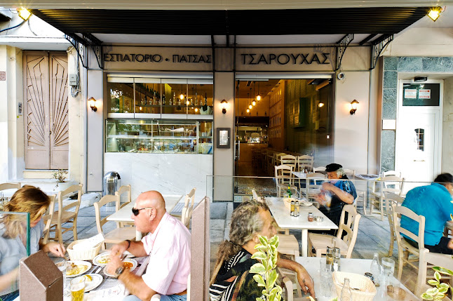 Comentarii opinii despre TSAROUCHAS Restaurant