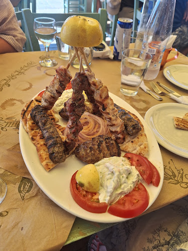 Ammos Gyros - Στούπα