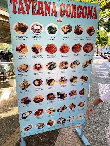 Ταβέρνα Γοργόνα - Ιεράπετρα