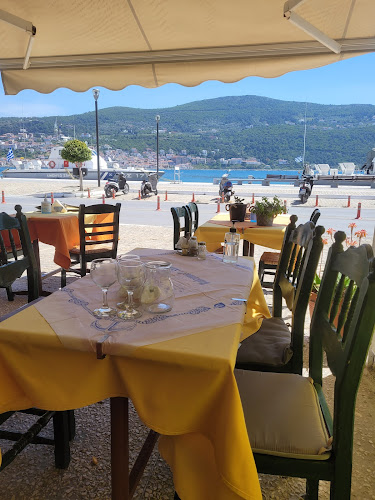 Appalousa Restaurant - Γαστρονομία και φιλοξενία