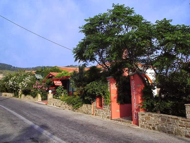 Ατσάχας - Γαστρονομία και φιλοξενία