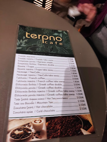 Λεωνίδιο 223 00