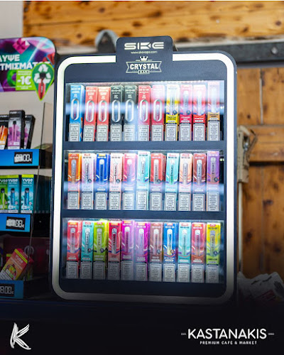 Kastanakis Cafe & Market