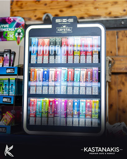 Kastanakis Cafe & Market