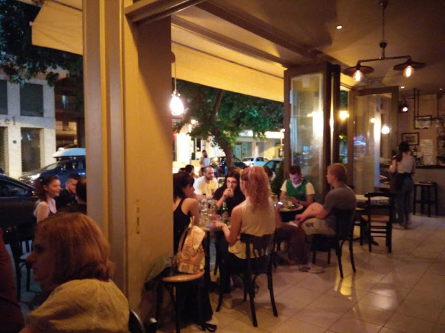 Ρελαντί Αν. Θράκης Μεζεδοπωλείον - Γαστρονομία και φιλοξενία