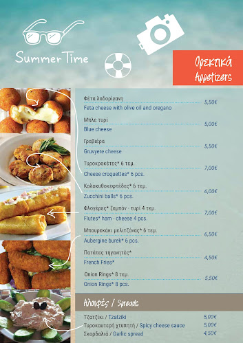 Opinii despre Artemis Beach în Άρτεμις - Γαστρονομία και φιλοξενία