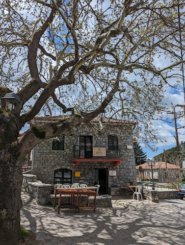 Το Μονοπάτι - Γαστρονομία και φιλοξενία