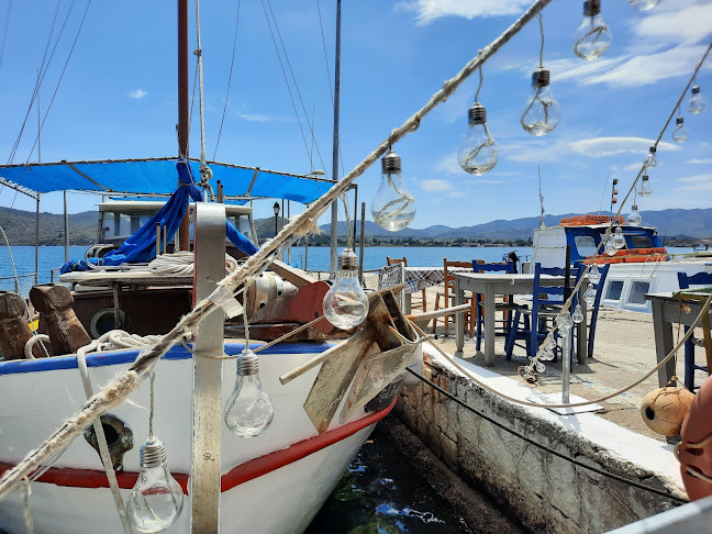 2GW8+6X, Μυτιλήνη