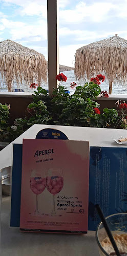 cafe vithos - Νέα Καρβάλη